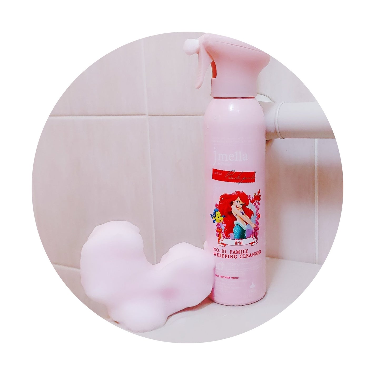 ジェイメラ ピンクホイップHFBソープ/アリエル/jmella/泡洗顔を使ったクチコミ(7枚目)