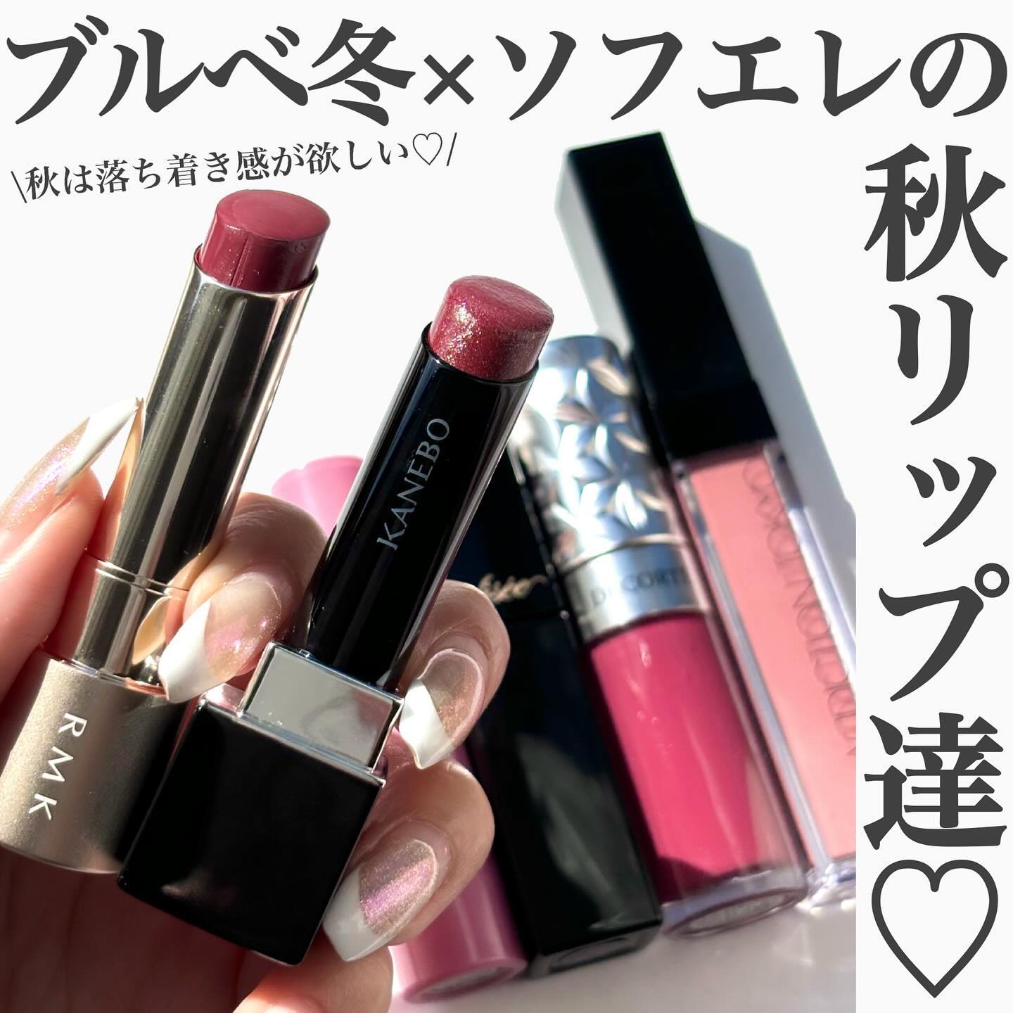 モイスチャーリップスティック/CandyDoll/口紅を使ったクチコミ（1枚目）