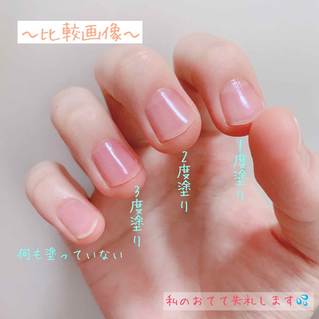 オイルインキューティクルプッシャーペン/ビューティーワールド/ネイル用品を使ったクチコミ(3枚目)