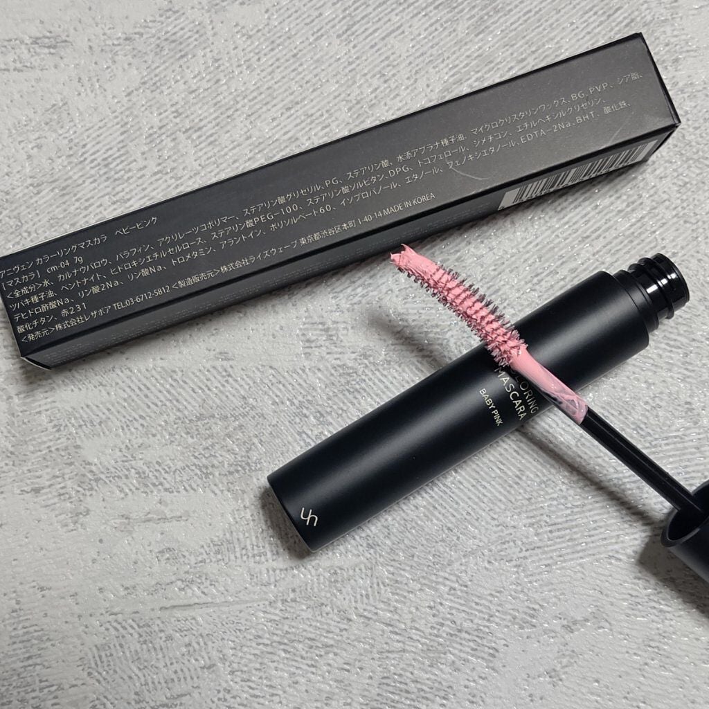 プリズム パウダーアイカラー/リンメル ロンドン/単色アイシャドウを使ったクチコミ(6枚目)