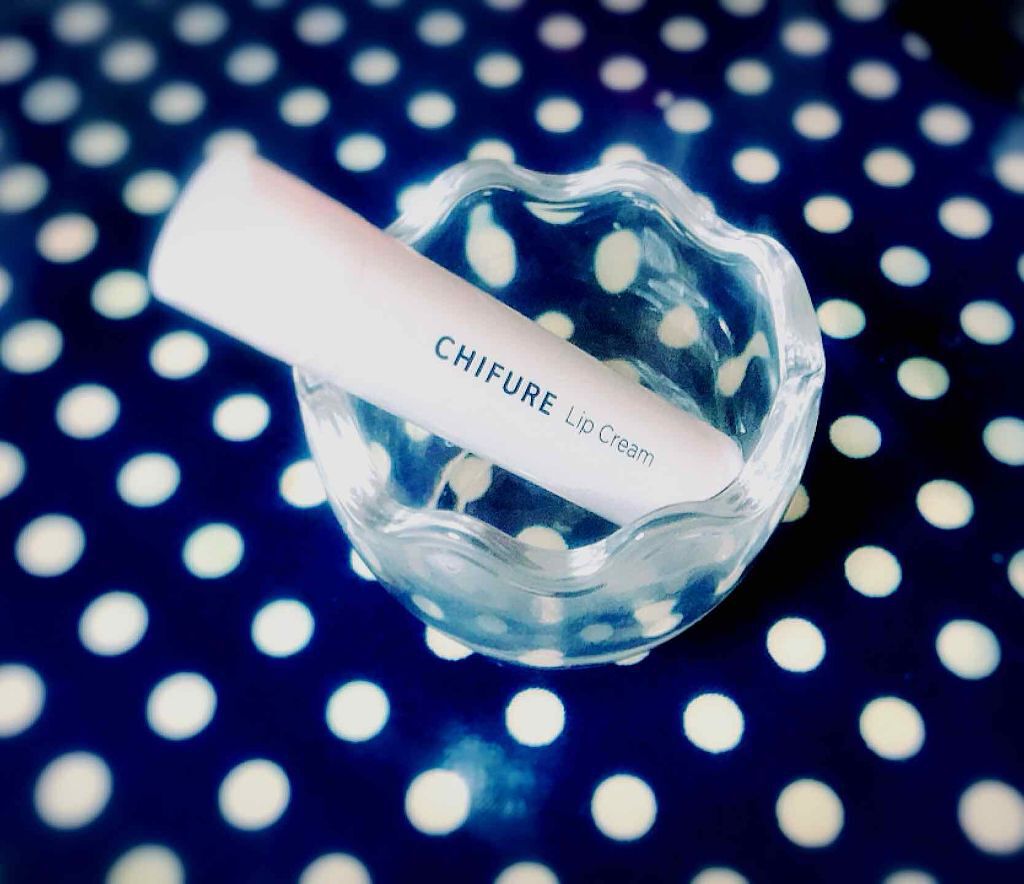 リップ クリーム/ちふれ/リップクリームを使ったクチコミ（1枚目）