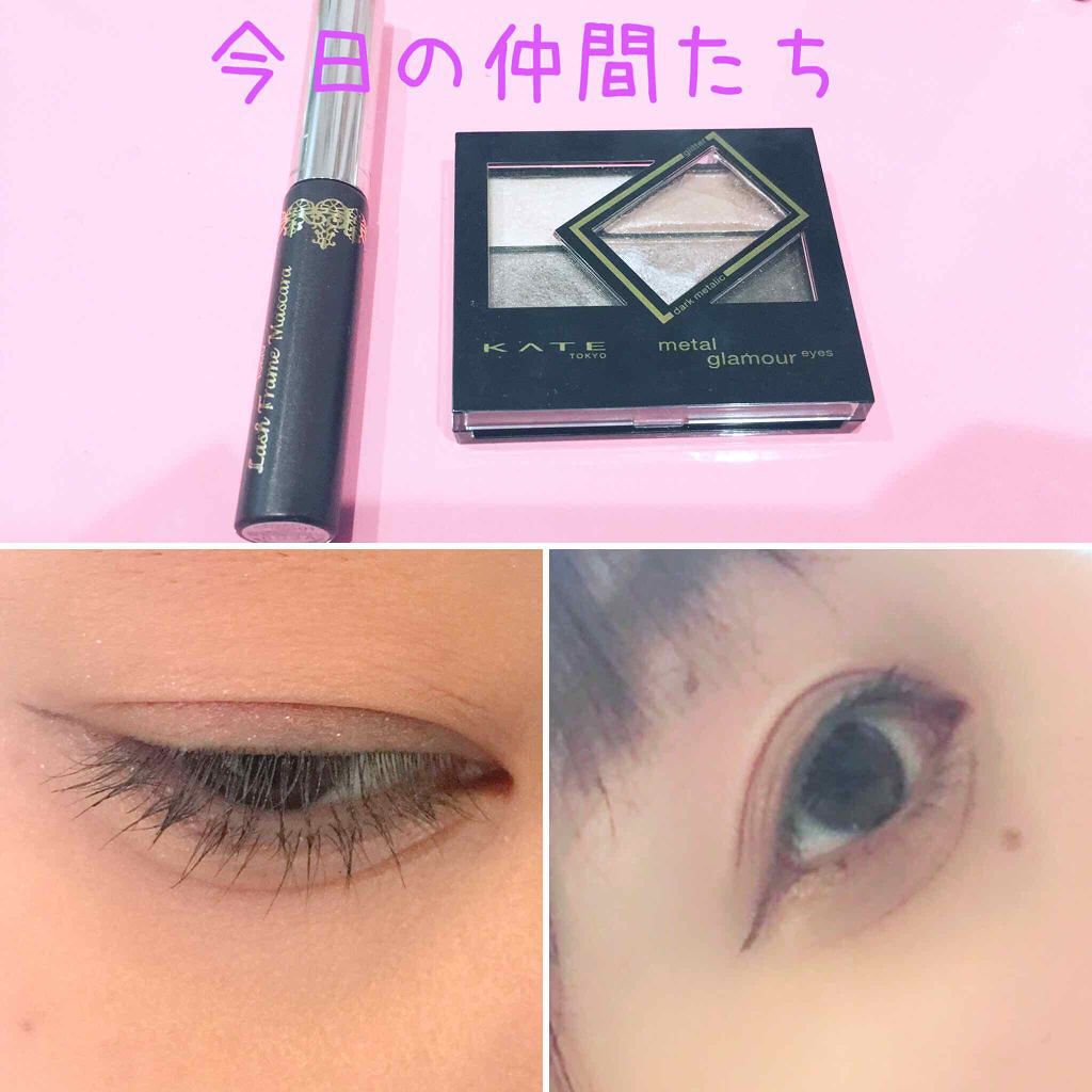 ディアマイ エナメルアイズ/ETUDE/ジェル・クリームアイシャドウを使ったクチコミ(2枚目)