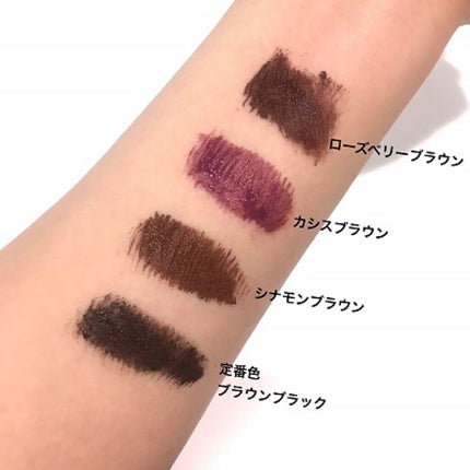 ラブ・ライナー リキッドアイライナー ブラウンニュアンスコレクション/ラブ・ライナー/リキッドアイライナーを使ったクチコミ(2枚目)