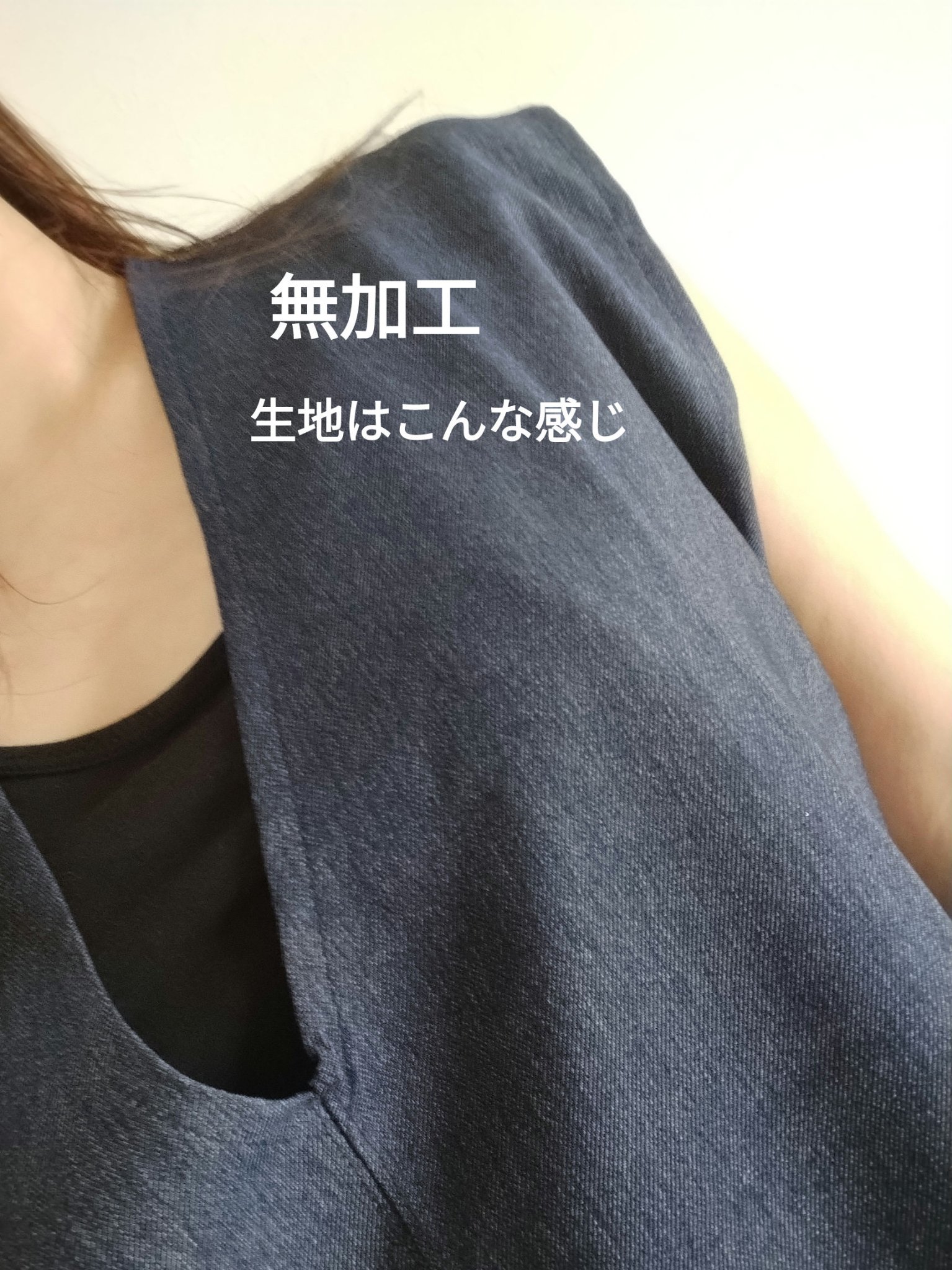 購入品/しまむら/その他を使ったクチコミ（3枚目）