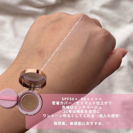 ピンクティーツリーカバークッション/APLIN/クッションファンデーションを使ったクチコミ(2枚目)