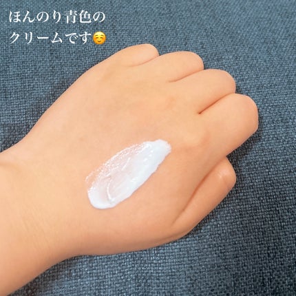 イドラ コンセントレ クリーム マスク/CLARINS/洗い流すパック・マスクを使ったクチコミ(2枚目)