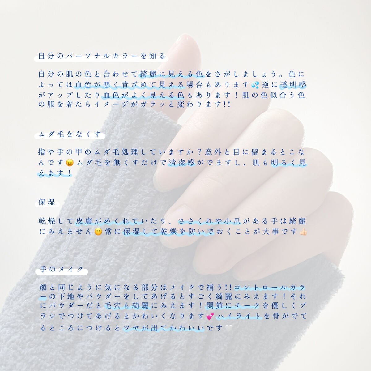 マーメイドスキンジェルUV/キャンメイク/日焼け止めジェルを使ったクチコミ(2枚目)