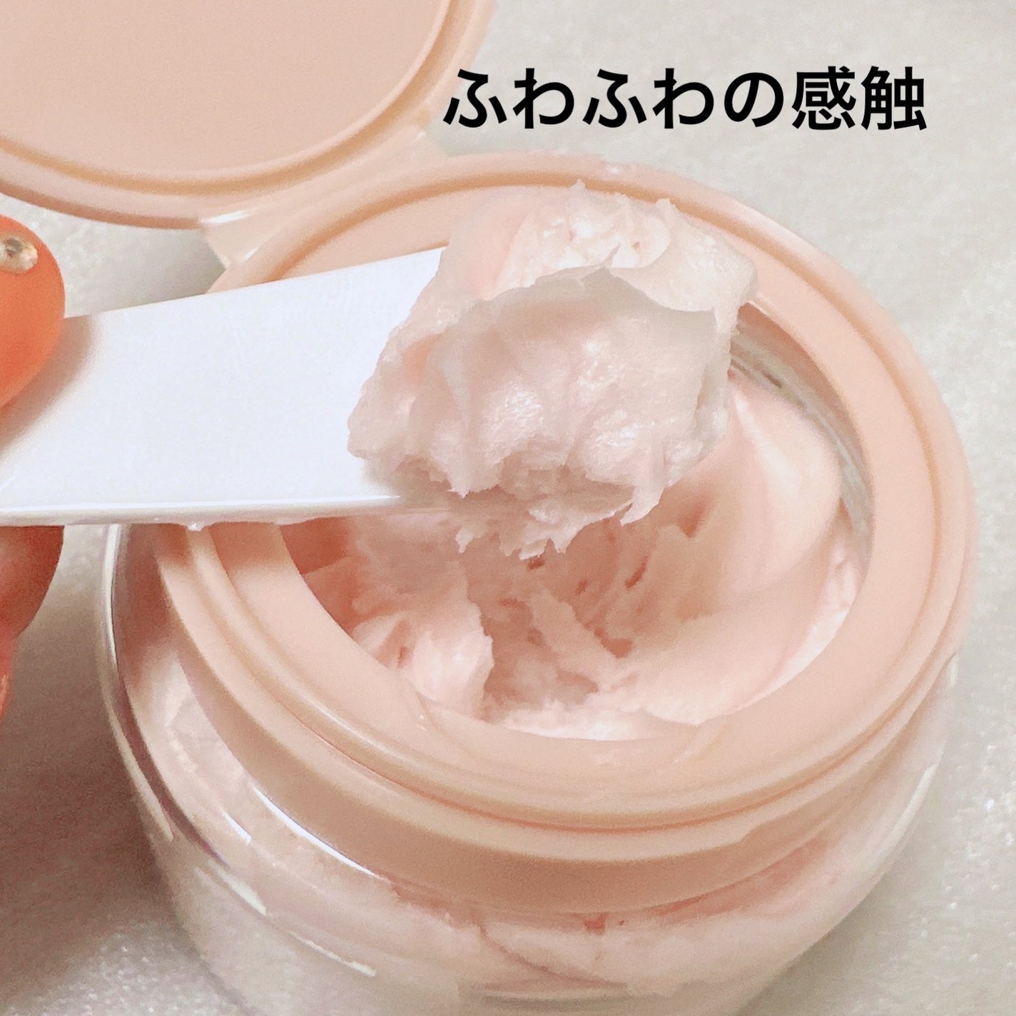 ヴィーガンパッククレンザー/WHIPPED/洗顔フォームを使ったクチコミ(3枚目)