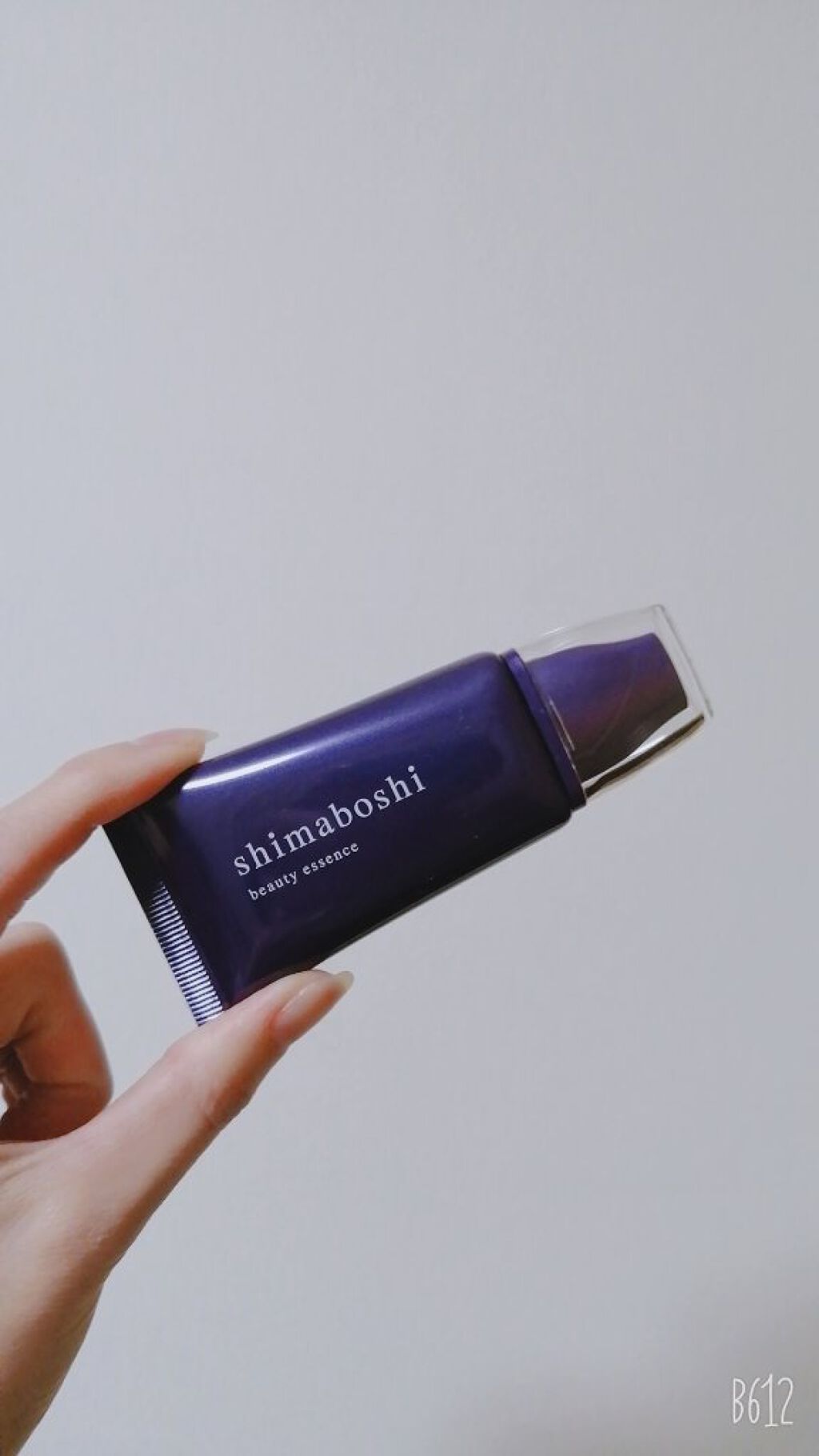 Wエッセンス/shimaboshi/美容液を使ったクチコミ（3枚目）