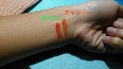 ãžã§ãªãŒãªãããã£ã³ã/ãã£ã³ãã¥/ãªãããã£ã³ãã䜿ã£ãã¯ãã³ãïŒ3æç®ïŒ