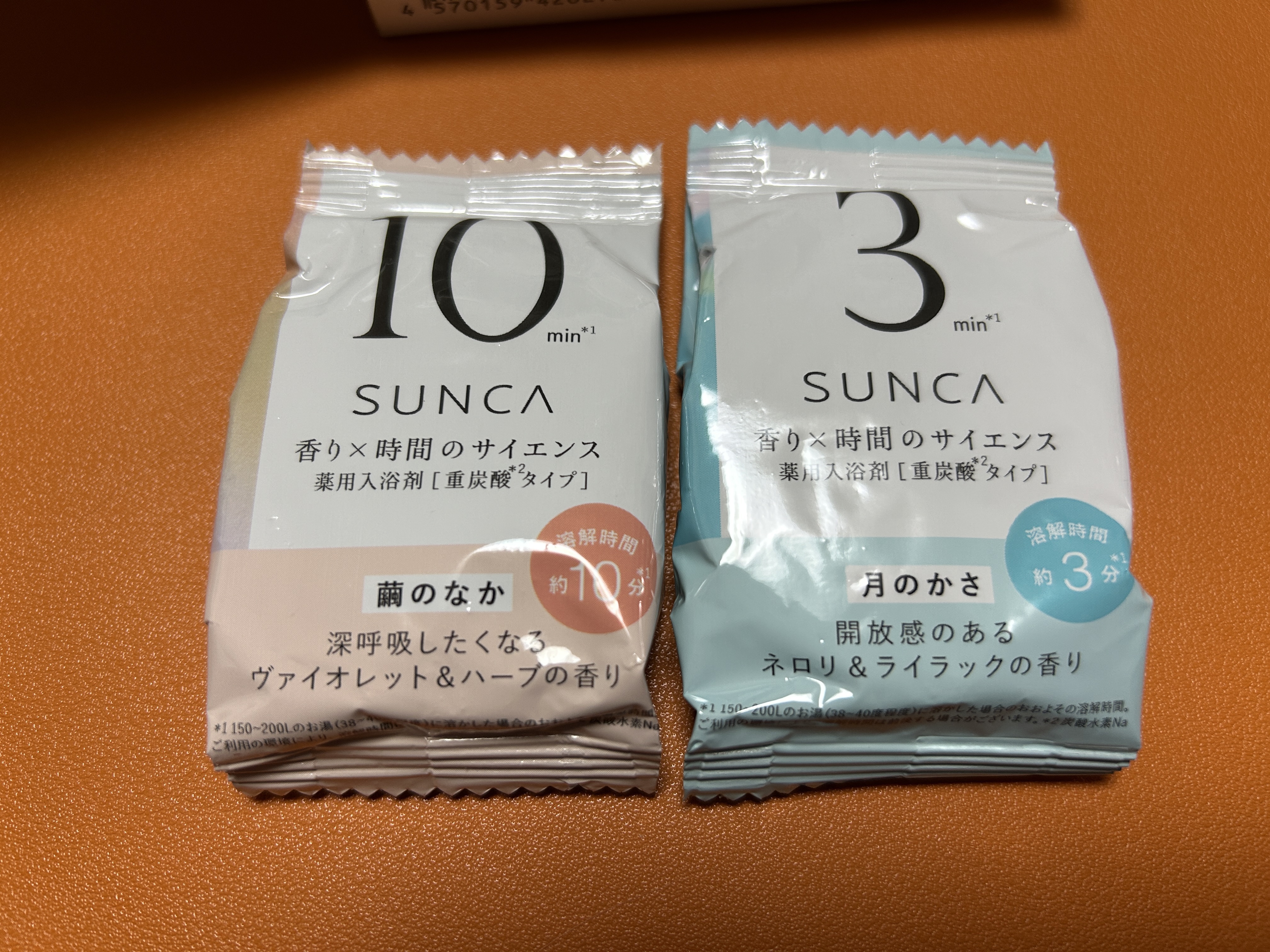 [医薬部外品] SUNCA 入浴剤 アソート/SUNCA/炭酸系入浴剤を使ったクチコミ（3枚目）