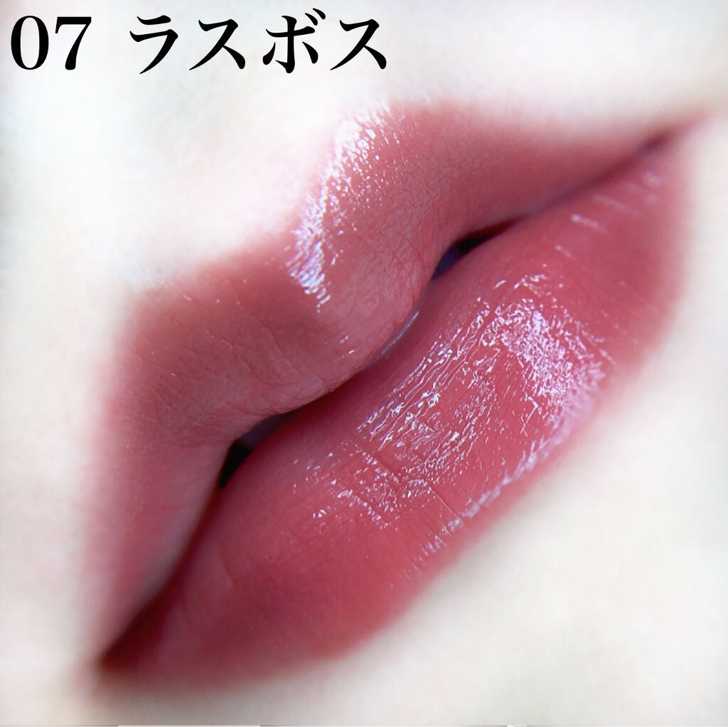 ケイト リップモンスター/KATE/口紅を使ったクチコミ(10枚目)