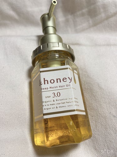 ディープモイスト ヘアオイル3.0/&honey/ヘアオイルを使ったクチコミ（1枚目）