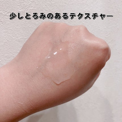 エファクラ ピールケア セラム/ラ ロッシュ ポゼ/美容液を使ったクチコミ(3枚目)