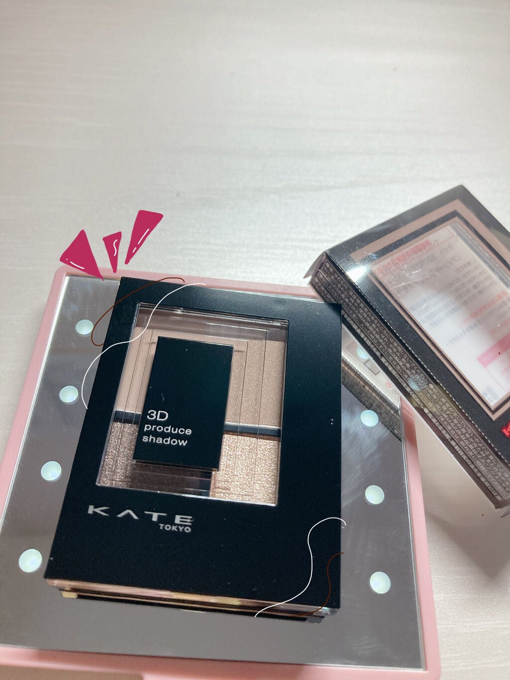 3Dプロデュースシャドウ/KATE/アイシャドウパレットを使ったクチコミ(2枚目)
