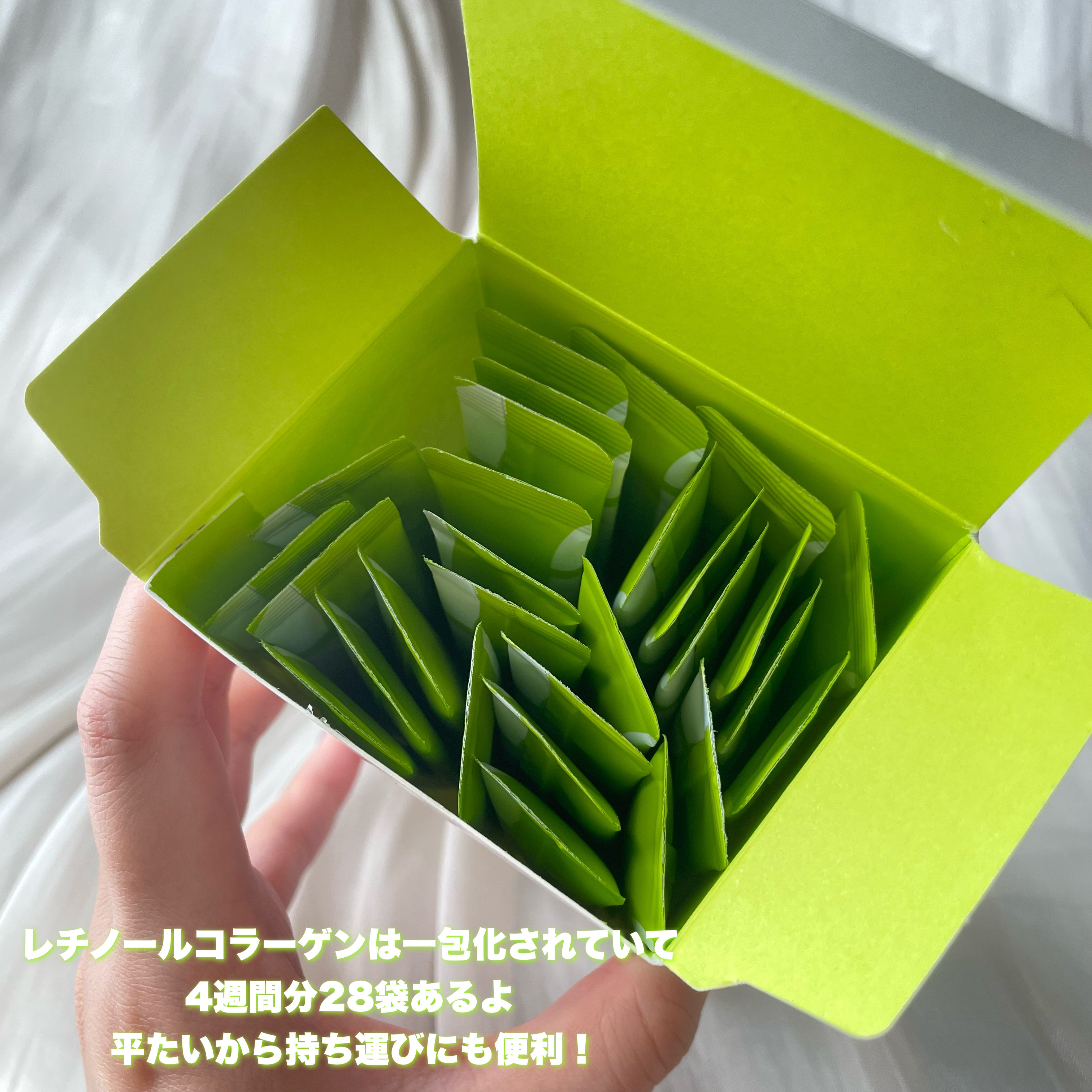 を使ったクチコミ（3枚目）