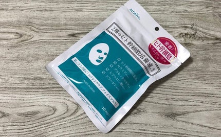 ヒト幹細胞フェイスマスク/アロヴィヴィ/シートマスク・パックを使ったクチコミ(1枚目)