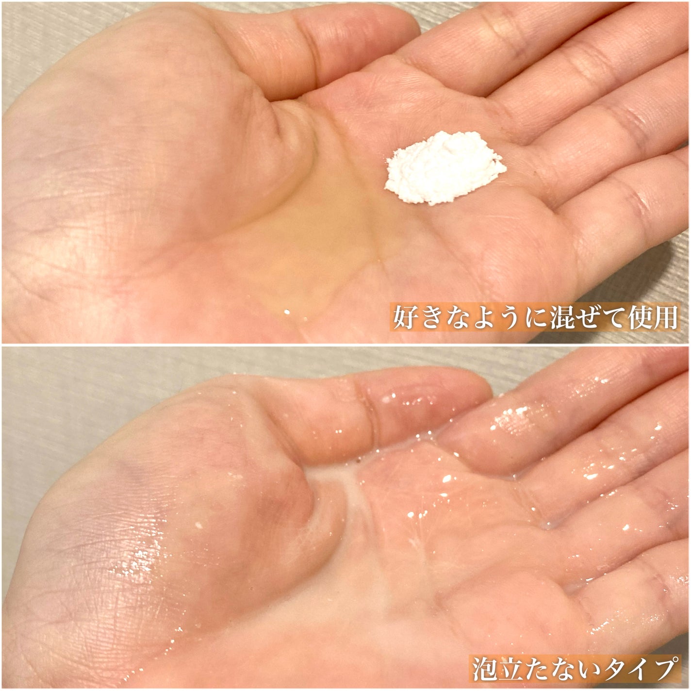 ミルキュア ピュア ウォッシュ&パウダー/ハウス オブ ローゼ/洗顔パウダーを使ったクチコミ(4枚目)