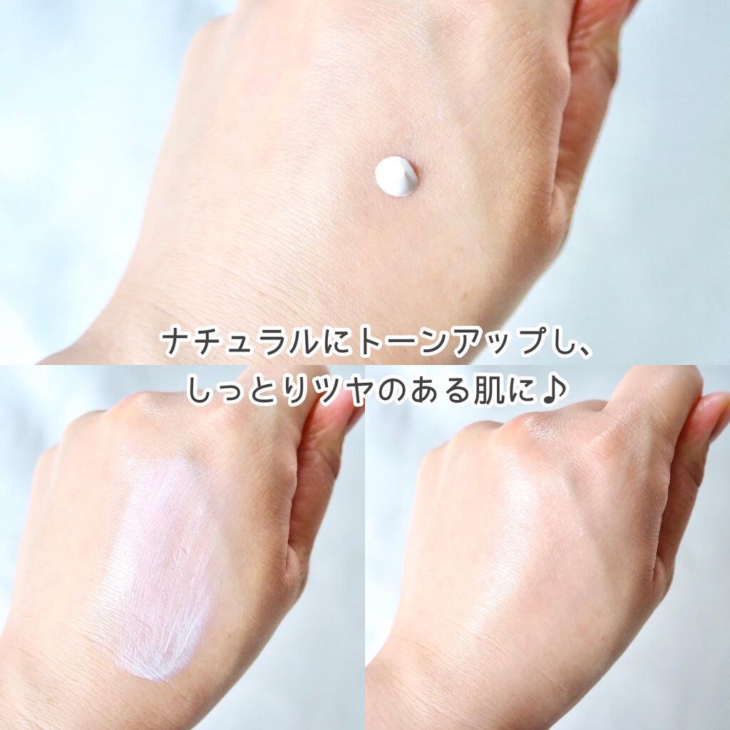 リンクルホワイトトーンアップUVベース/コラリッチ/化粧下地を使ったクチコミ（3枚目）