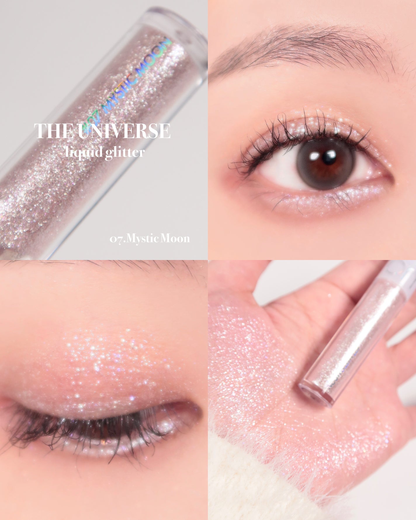 リキッド グリッター シャドウ/rom&nd/グリッターを使ったクチコミ(5枚目)