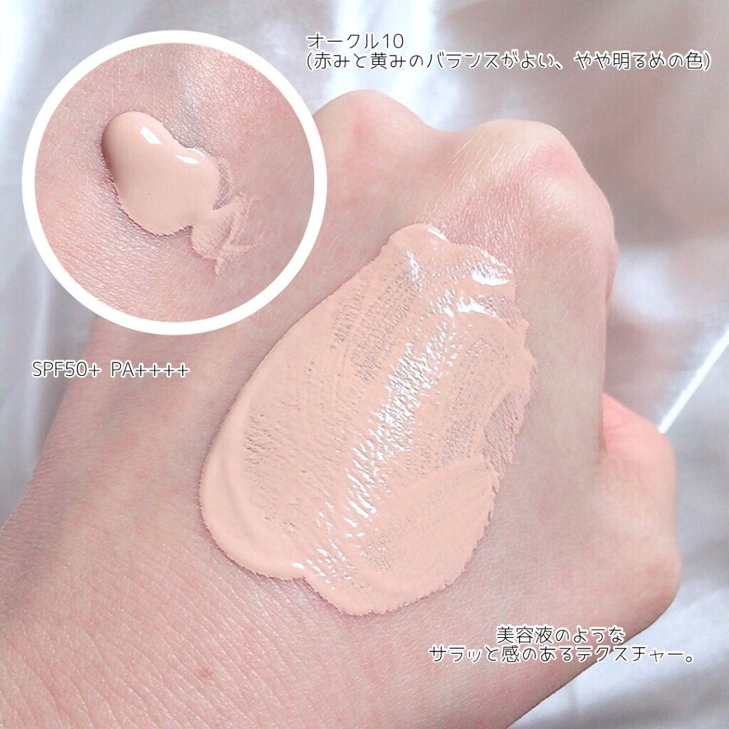 ドラマティックエッセンスリキッド/マキアージュ/リキッドファンデーションを使ったクチコミ（3枚目）