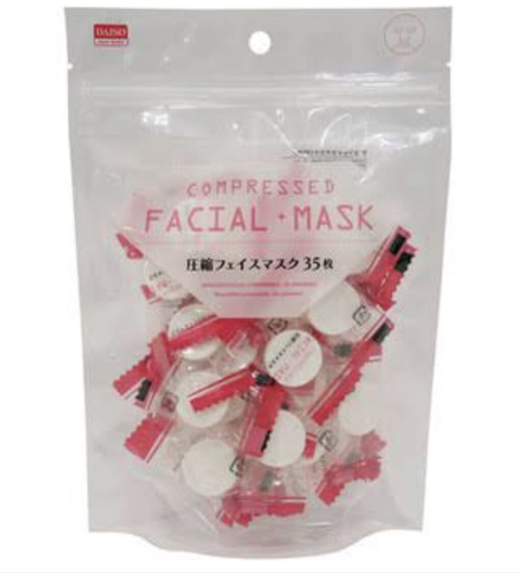 3種のヒアルロン酸配合 美容液/DAISO/美容液を使ったクチコミ（2枚目）