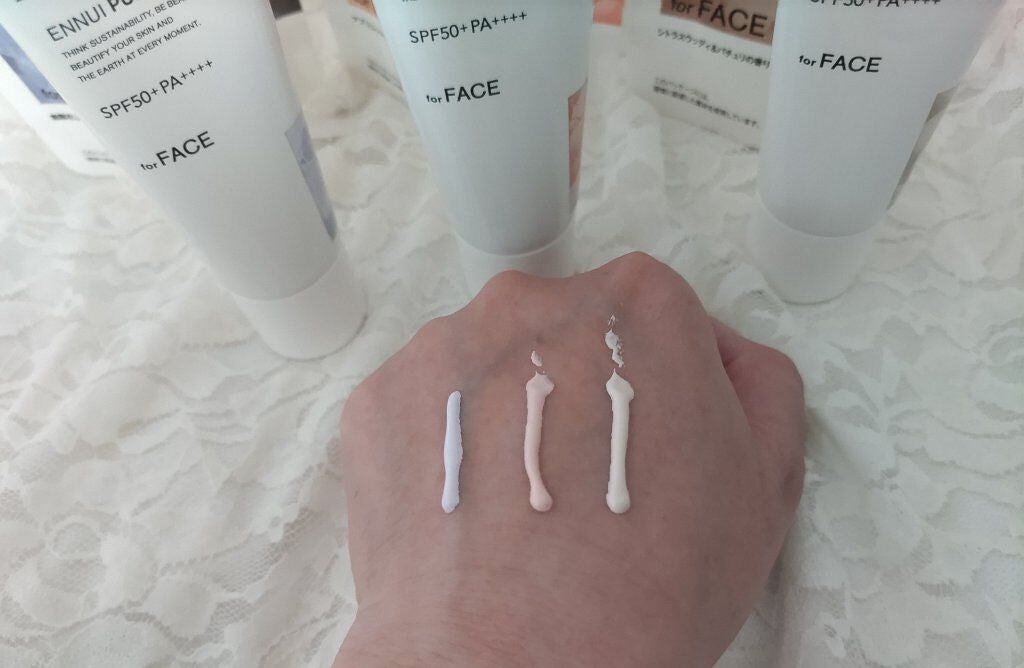 アリィー クロノビューティ カラーチューニングUV/アリィー/日焼け止めクリームを使ったクチコミ(4枚目)