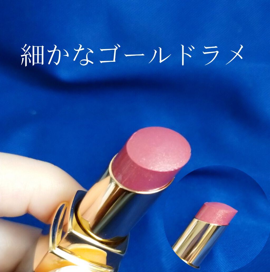 ルージュ ココ フラッシュ/CHANEL/口紅を使ったクチコミ(2枚目)