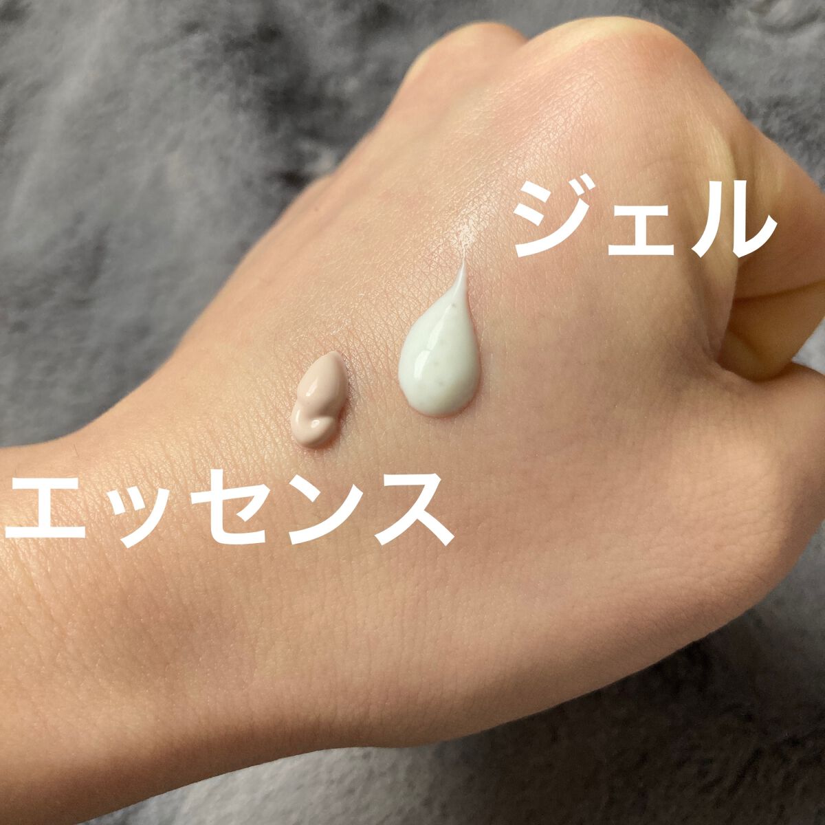 ベルディオ UVトーンアップエッセンス N/メンターム/日焼け止めローションを使ったクチコミ（2枚目）