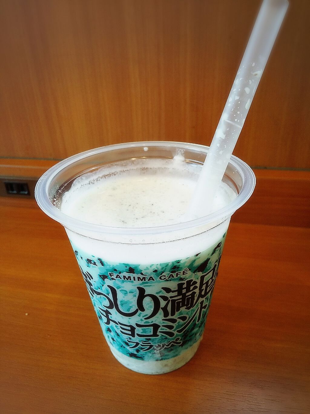 FAMIMA CAFE&SWEETS ぎっしり満足！チョコミントフラッペ