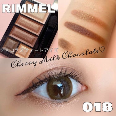 ✎*。﻿
﻿
- - - - - - - - - - - - - - - - - - - - - - - - - -﻿
﻿
▫️ #リンメル #rimmel﻿
#ショコラスウィートアイズ﻿
﻿
各1,6