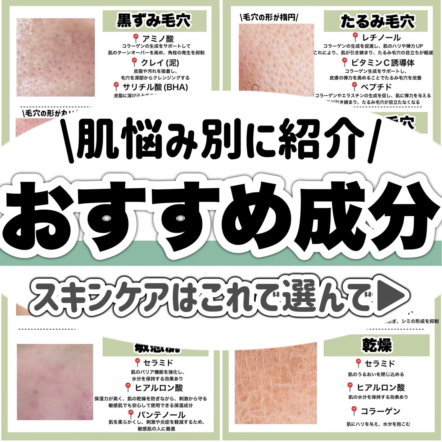 ハトムギ化粧水(ナチュリエ スキンコンディショナー R )/ナチュリエ/化粧水を使ったクチコミ(1枚目)