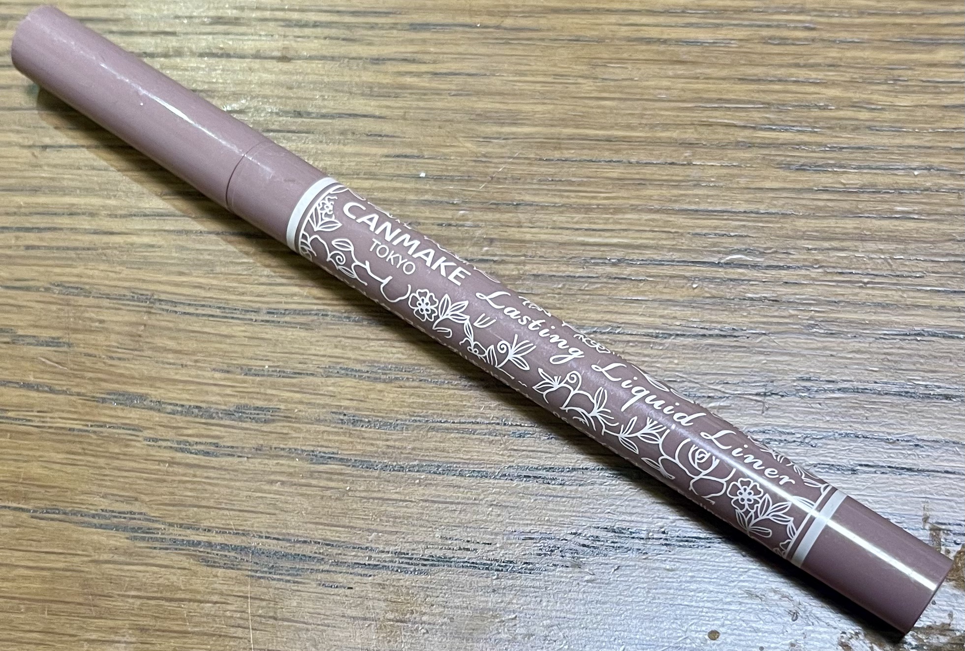 ラスティングリキッドライナー 06 ローズグレージュ/キャンメイク/リキッドアイライナーを使ったクチコミ（1枚目）