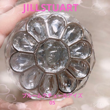 ジルスチュアート ブルームクチュール アイズ/JILL STUART/アイシャドウパレットを使ったクチコミ（1枚目）