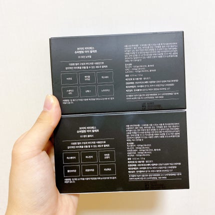 Super Tempting Eye Palette/VT/アイシャドウパレットを使ったクチコミ(7枚目)