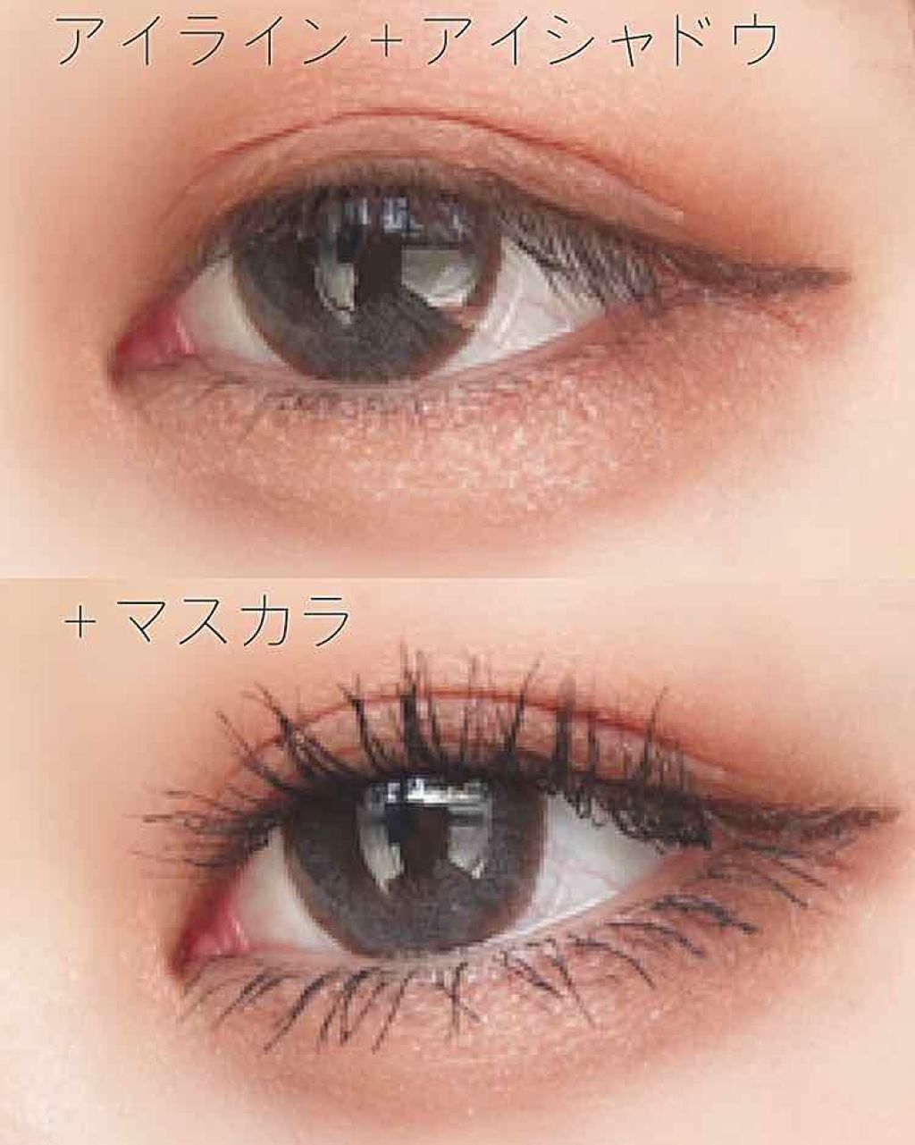 【旧品】パーフェクトスタイリストアイズ/キャンメイク/アイシャドウパレットを使ったクチコミ(3枚目)