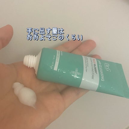 弱酸性レッドブレミッシュクリアスージングフォーム/Dr.G/洗顔フォームを使ったクチコミ(2枚目)
