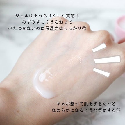 アスタリフト オプミー/アスタリフト/オールインワン化粧品を使ったクチコミ(4枚目)