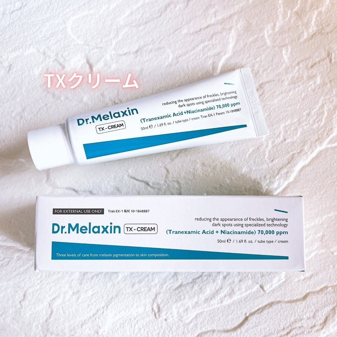 TX-Cream/Dr.Melaxin/フェイスクリームを使ったクチコミ(4枚目)