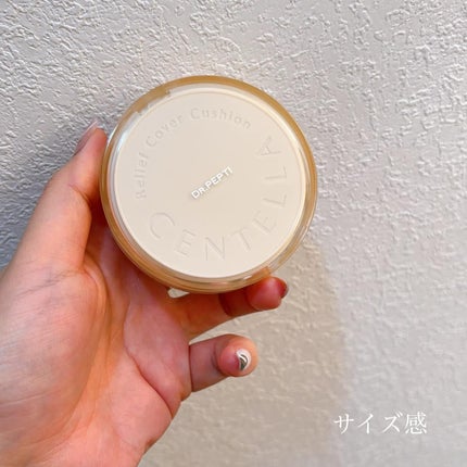 センテラリリーフカバークッション/DR.PEPTI/クッションファンデーションを使ったクチコミ(2枚目)