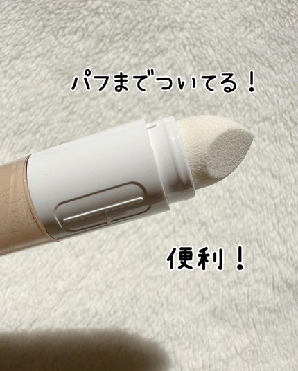 イーブン ベター オール オーバー コンシーラー/CLINIQUE/リキッドコンシーラーを使ったクチコミ(4枚目)