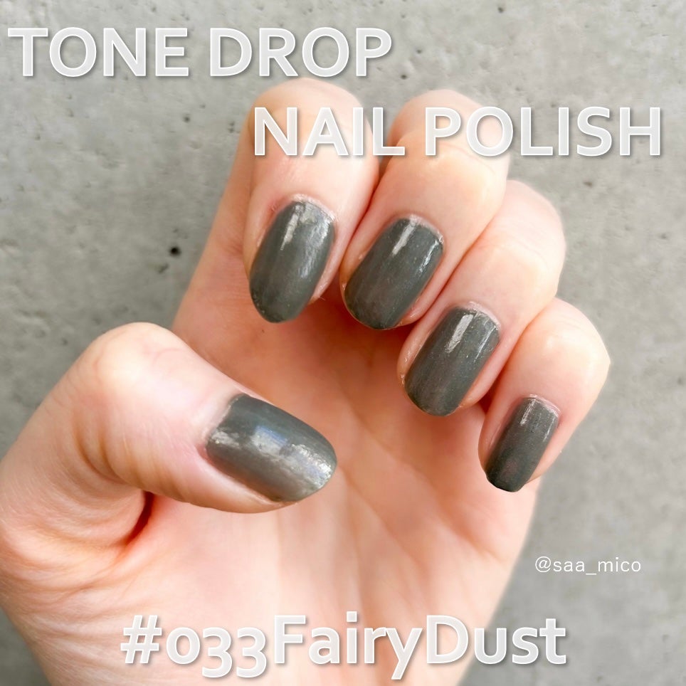 TONE DROP ネイルポリッシュ/D-UP/マニキュアを使ったクチコミ(3枚目)