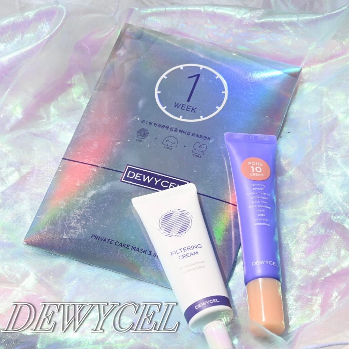 フィルタリングクリーム/DEWYCEL/日焼け止めクリームを使ったクチコミ（1枚目）