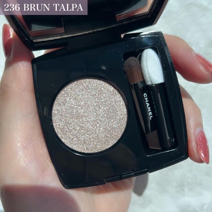 オンブル エサンシエル 238 クォーツ フュメ(サテン)/CHANEL/単色アイシャドウの画像