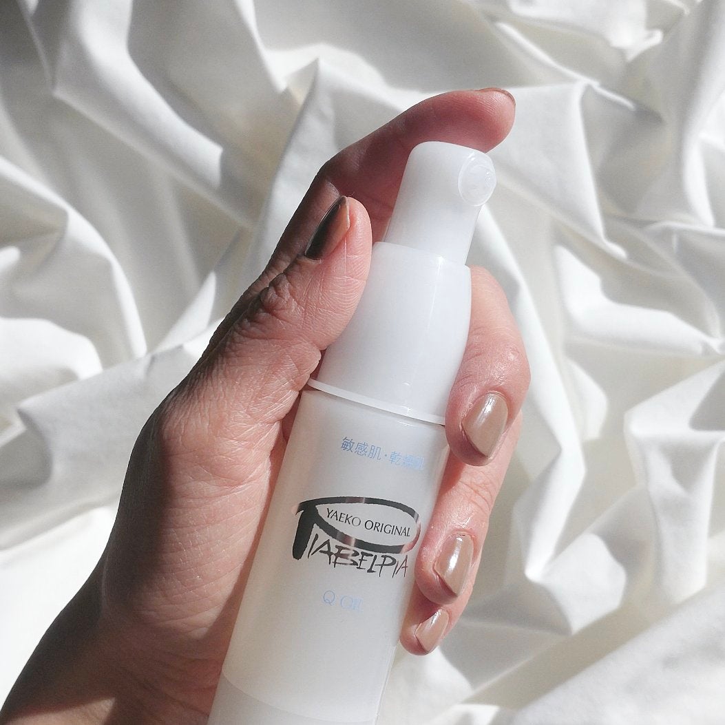 Qオイル/ピアベルピア/フェイスオイルを使ったクチコミ(3枚目)