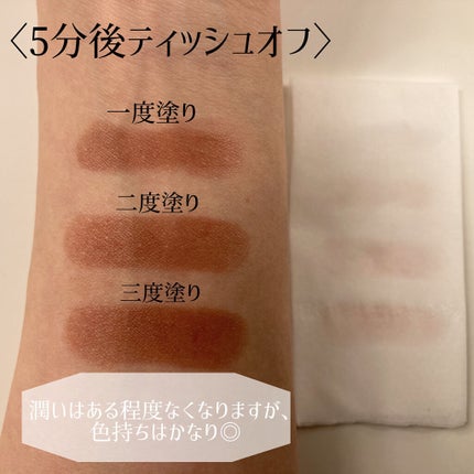 ケイト リップモンスター/KATE/口紅を使ったクチコミ(3枚目)