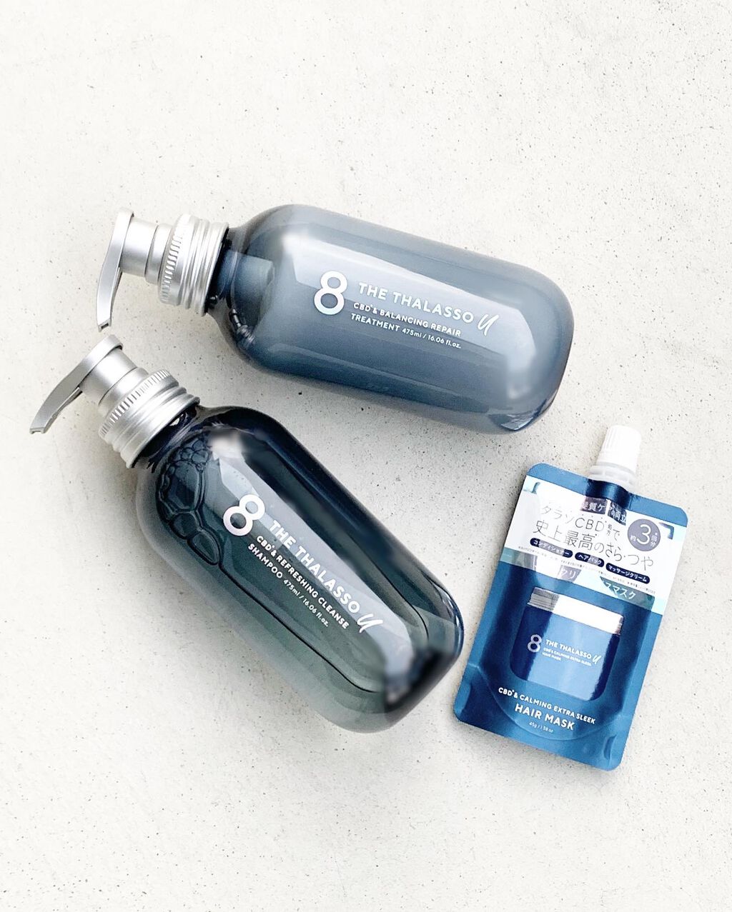 エイトザタラソ ユー ミニ集中マスク付き 限定キット(シャンプー&ヘアトリートメント)/エイトザタラソ/シャンプー・コンディショナーを使ったクチコミ(2枚目)