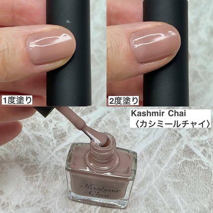 TONE DROP ネイルポリッシュ/D-UP/マニキュアを使ったクチコミ(4枚目)