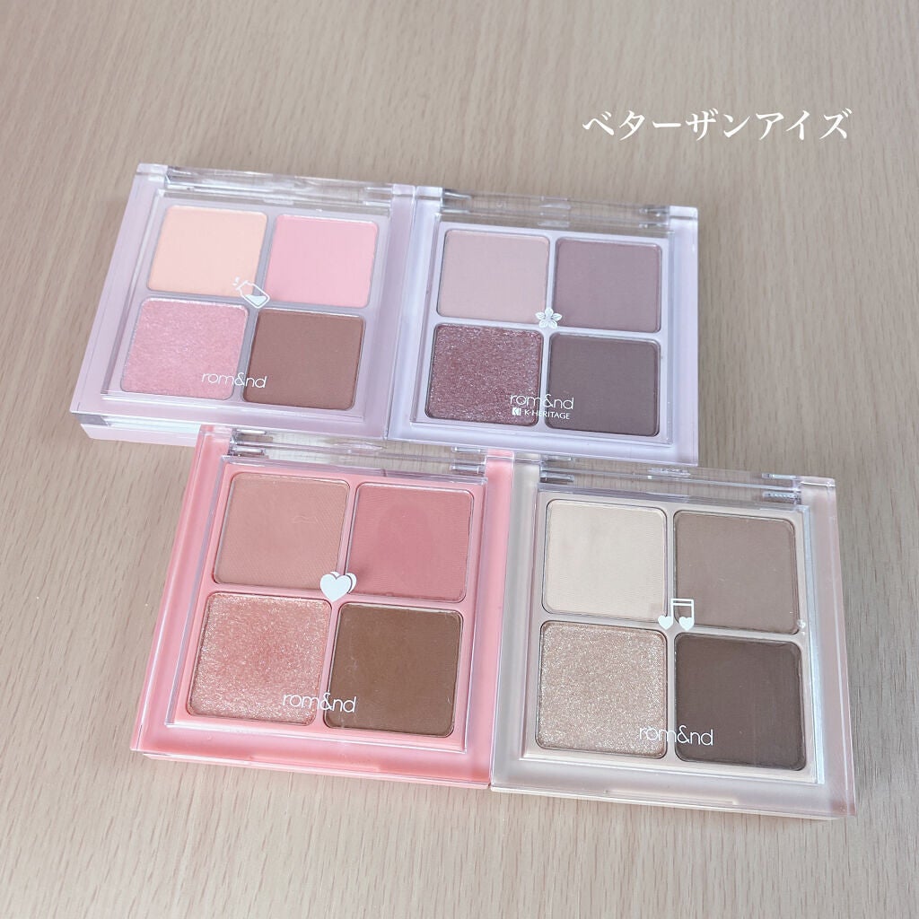 ベターザンアイズ/rom&nd/アイシャドウパレットを使ったクチコミ(4枚目)