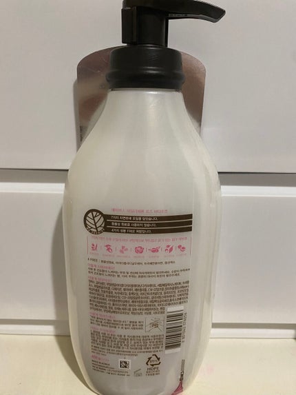 デイリーパフィームボディローション/アモーレパシフィック/ボディローションを使ったクチコミ(2枚目)